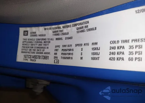 2007 GMC Canyon Work Truck from USA, damaged, VIN 1GTCS149378173691